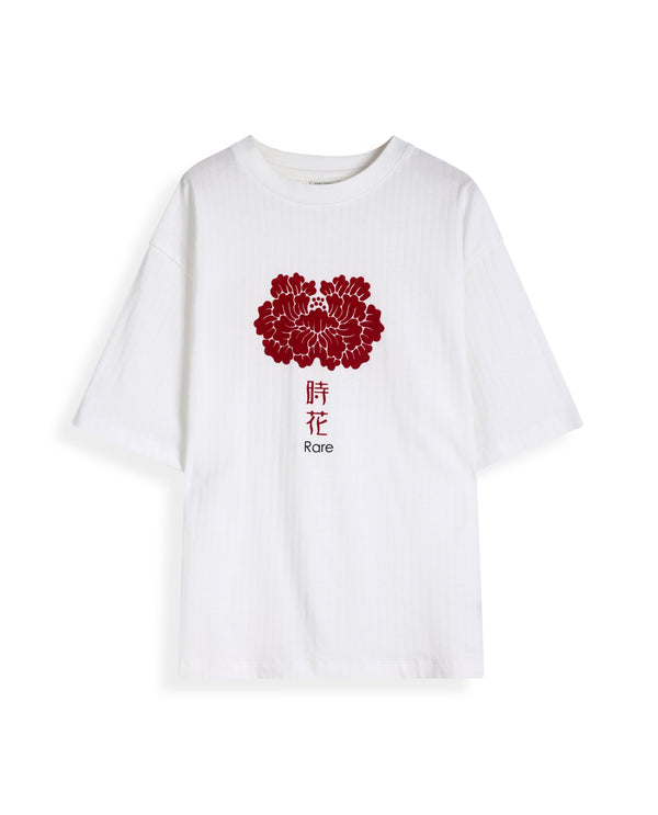 Rare Ones Kids Orel White Cotton Half Sleeves Oversized Fit Crew Neck Graphic Print T-Shirt