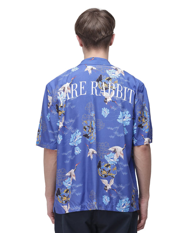 Rare Rabbit Men's Marque Blue Viscose Fabric Short Sleeve Cuban Collar Boxy Fit Floral Print Shirt